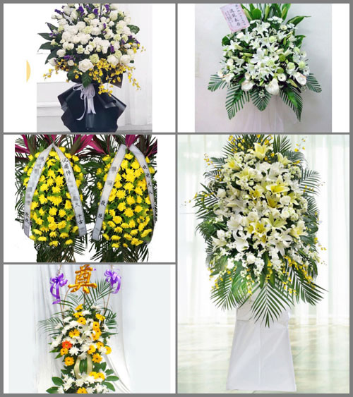 湖南邵阳洞口县渣坪乡白事花篮预定